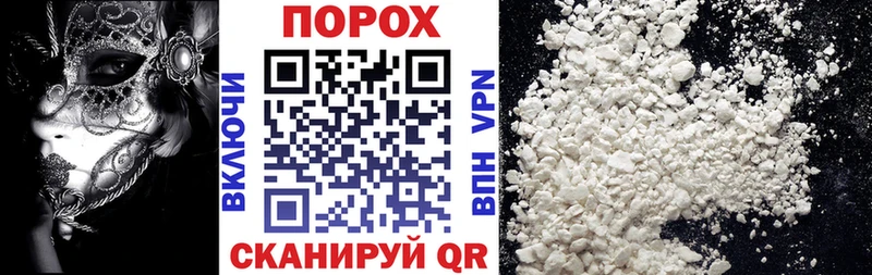 Amphetamine 97%  Мураши 
