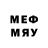 MDMA кристаллы Park Helen
