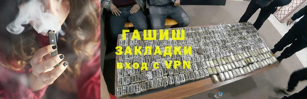 скорость Алзамай
