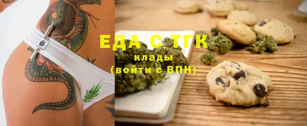 каннабис Алексин