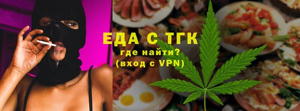каннабис Алексин