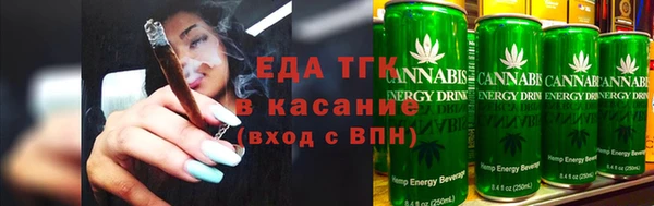скорость Алзамай