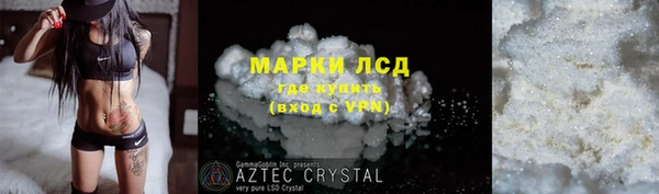скорость Алзамай