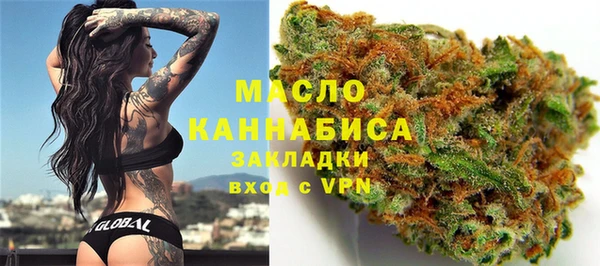 ГАЛЛЮЦИНОГЕННЫЕ ГРИБЫ Алексеевка