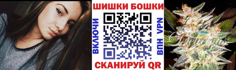 купить наркоту  Мураши  ОМГ ОМГ как зайти  Конопля THC 21% 